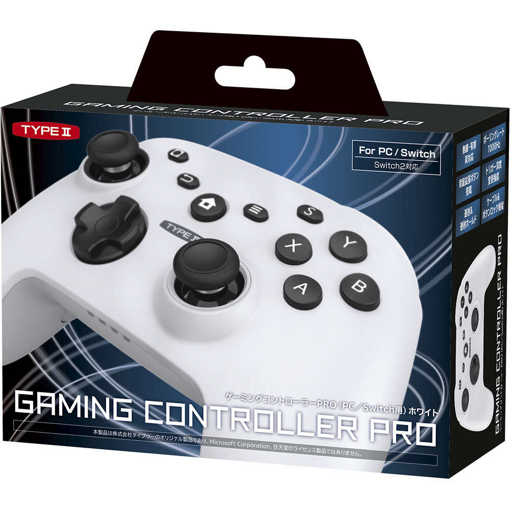 TゲーミングコントローラーPRO(PC/Switch用)ホワイト パッケージ