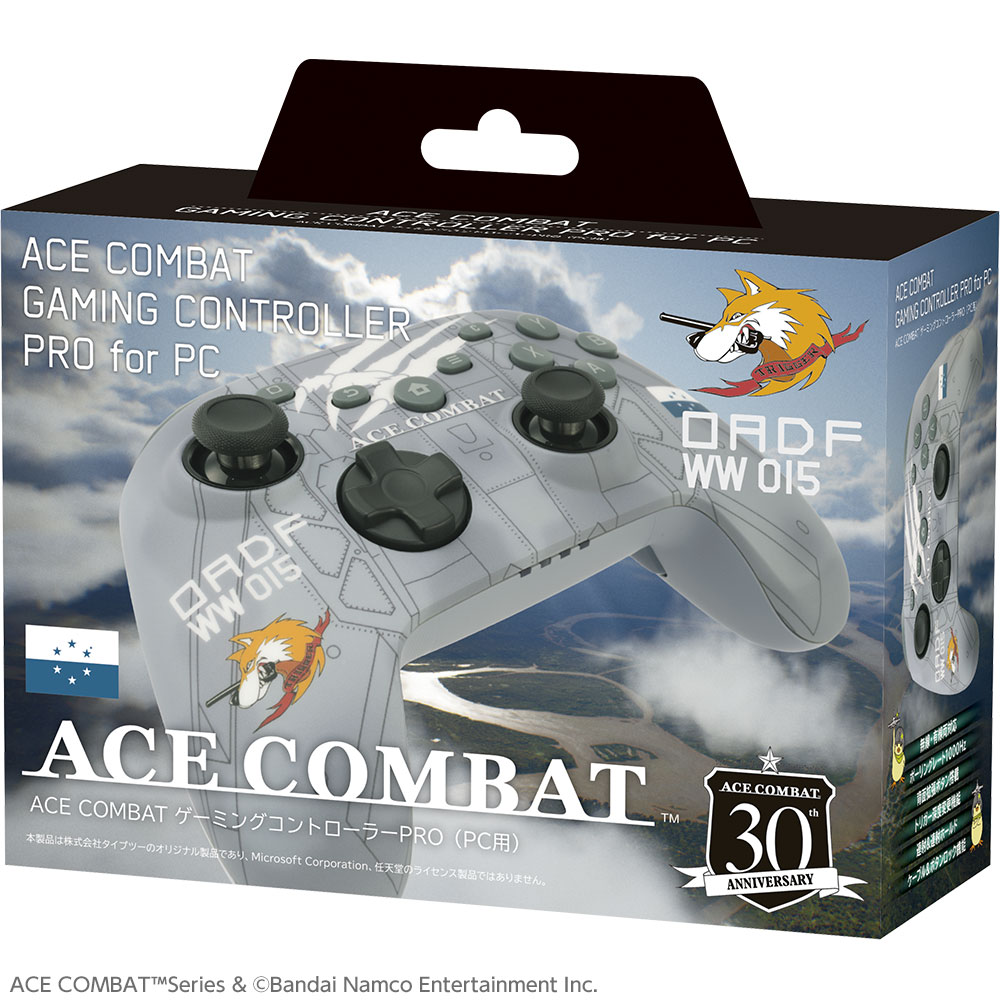 ACE COMBAT ゲーミングコントローラーPRO(PC用) パッケージ