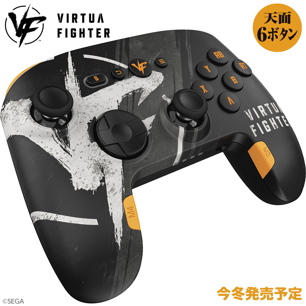 バーチャファイター ゲーミングコントローラーPRO-6(PC用)2025年冬発売予定