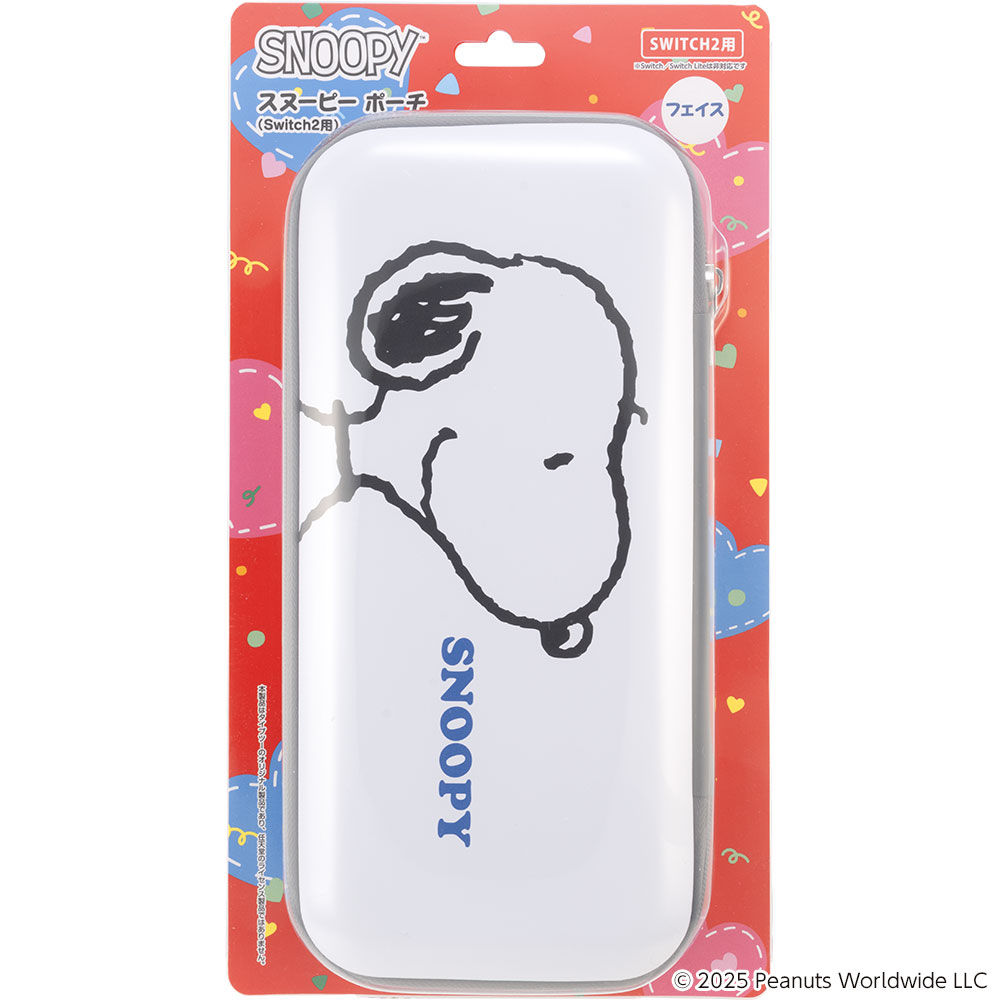 スヌーピー ポーチ(Switch2用)フェイス パッケージ